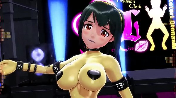 3D MMD